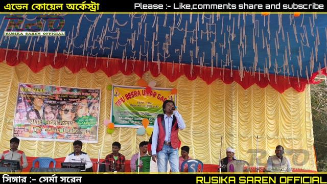 TAHA RETA NANA TARNA || AVEN KOYEL ORCHESTRA || SERMA SAREN || NEW SANTALI VIDEO SONG 2021 #BONGA смотреть онлайн