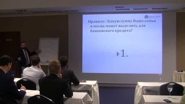 КАК БЫСТРЕЕ ВЕРНУТЬ ИПОТЕЧНЫЙ КРЕДИТ И ЗАПЛАТИТЬ БАНКУ ВДВОЕ МЕНЬШЕ ПРОЦЕНТОВ? смотреть онлайн