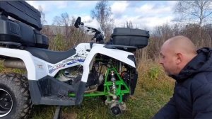 квадроцикл MIKILON ,установка лебедки