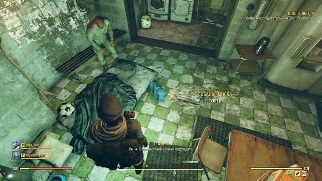 Fallout 76 WASTELANDERS ☢️ Кооп с ГБ #30 ДОЛГ ЗОВЁТ смотреть онлайн