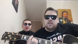 Галя, у нас отмена!