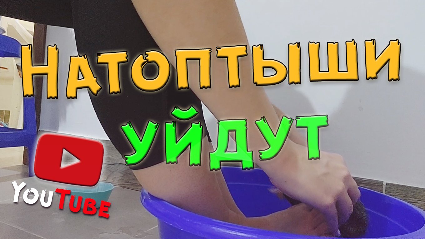 Екатерина Данилова