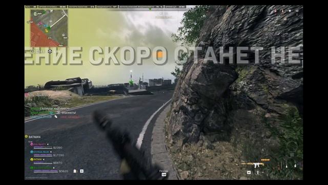 ВАРЗОНА стрим в отличном качестве картинки 4К 2560НР смотреть онлайн