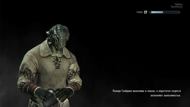 Захват Вайтрана [The Elder Scrolls: Skyrim] смотреть онлайн