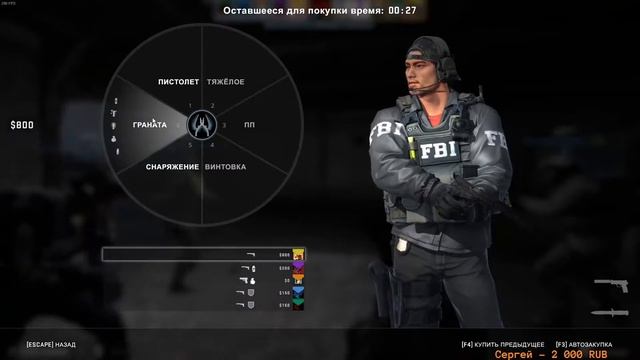 CS GO ТУРБОКАТКА смотреть онлайн