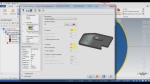 Динамическое фрезерование в мастеркаме