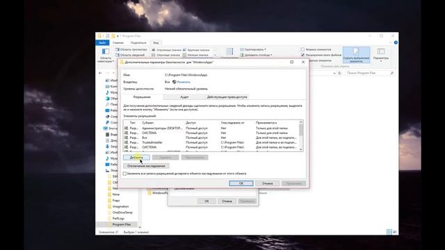 Как ставить моды в WOT blitz на Windows 10 смотреть онлайн