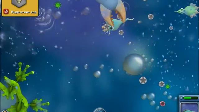 Прохождение Spore#1 пройден этап клетка и икота)))