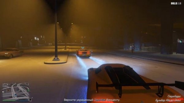 ?Предварительное задание: Камеры наблюдения? / Casino Heist gta5 online 1.4? (Часть 8)