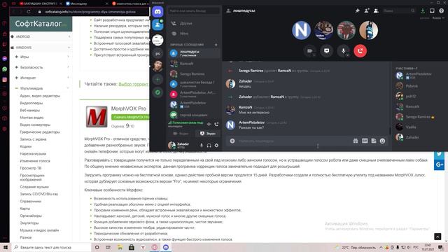 Мой бешаный друг из клеш рояль украл маску у Глада Валакаса и экспериментирует смотреть онлайн