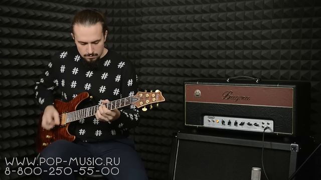 Электрогитара SCHECTER C-1 CLASSIC смотреть онлайн