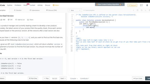 278. First Bad Version| leetcode| java смотреть онлайн