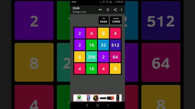 Как играть в игру 2048, прохождение, обзор, головоломка смотреть онлайн