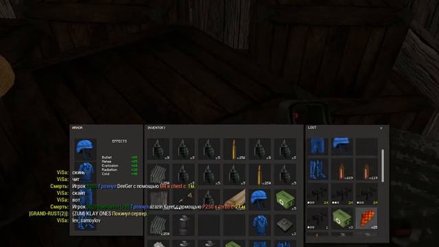 Rust xD Удачный рейдт дом:))) смотреть онлайн