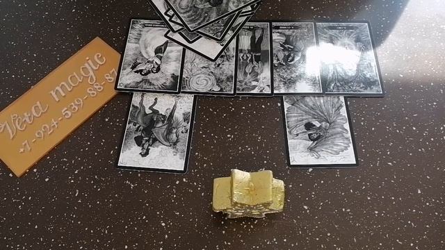 Лямур Пердю по-французски любовь проходит. Блин, красиво.ГАДАНИЕ ОНЛАЙН смотреть онлайн