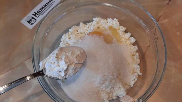 Кухня Мамашки