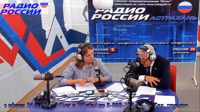 Л. А. Огуль: Проблемы сельской медицины. смотреть онлайн