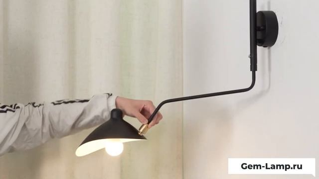 Дизайнерское бра Serge Mouille с поворотными арматурой и плафоном смотреть онлайн