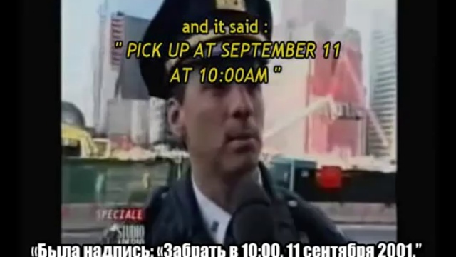 Ключи к разгадке сентября. Часть 9 из 9 - September Clues смотреть онлайн