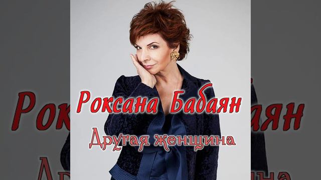 Цавэт танем