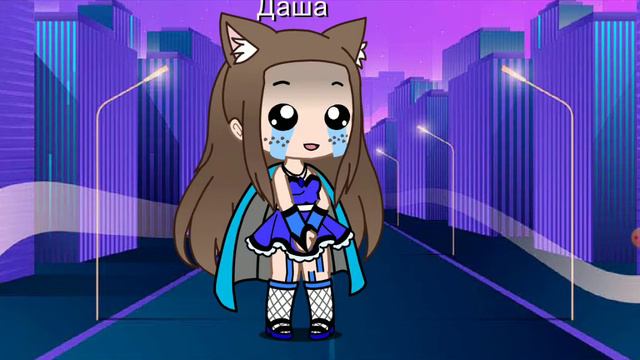 Меня не будет 10 дней!!!😰☹️ смотреть онлайн