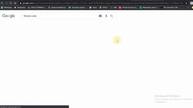 Пищевой кондитерский принтер для прямой печати. Новая модель! Стильный внешний вид. смотреть онлайн