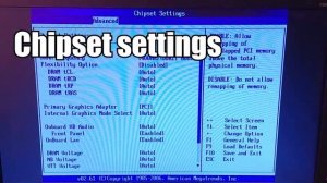 Windows видит не всю оперативную память. Что делать?