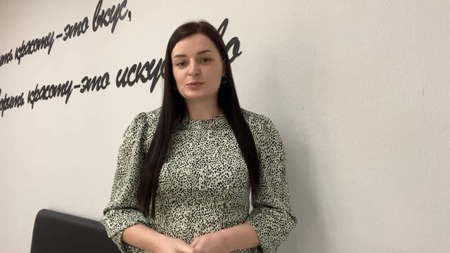 Бесплатный семинар "как стать востребованным мастером и зарабатывать от 100 00 руб." смотреть онлайн