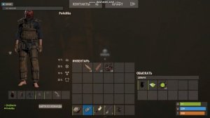 как залутать зеленую карту