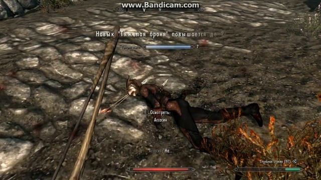 Skyrim 35 серия - первая встреча с тёмным братства смотреть онлайн