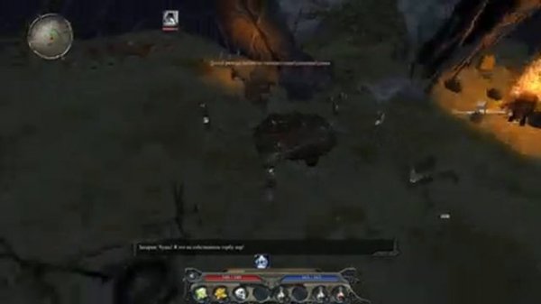 Divinity II: Developer's Cut - Кровь драконов - Убийственный - Прохождение #5