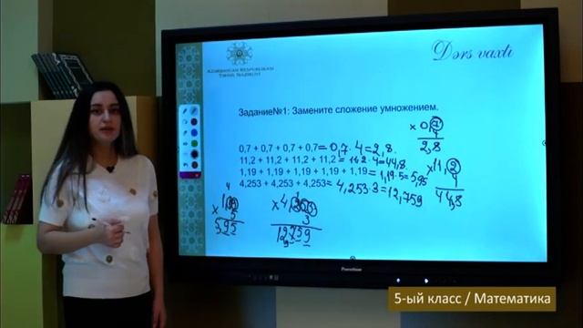 “Dərs vaxtı”: 5-ci sinif dərsləri (rus bölməsi) (24.01.2022) смотреть онлайн