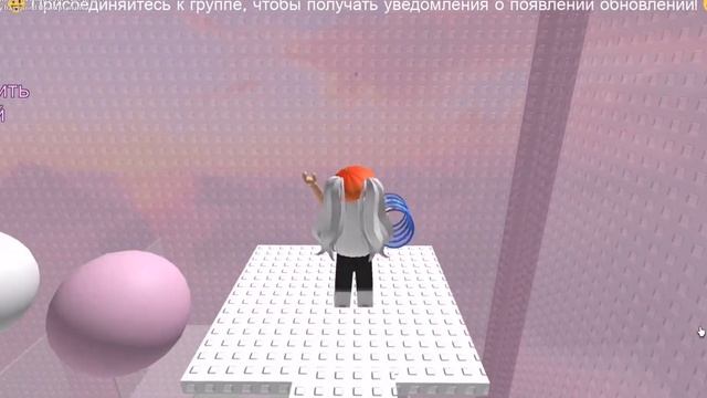 Мифы роблокса, хеллуиский выпуск смотреть онлайн