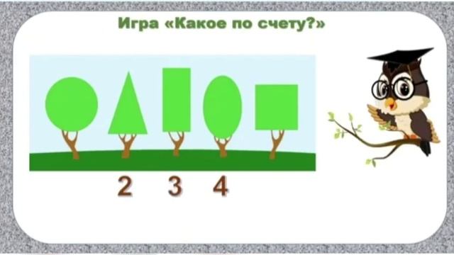 Бесимбаева Гульнара Дуйсенбековна смотреть онлайн
