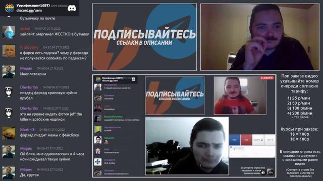 Маргинал дошёл до того, что начал ссать в бутылку смотреть онлайн