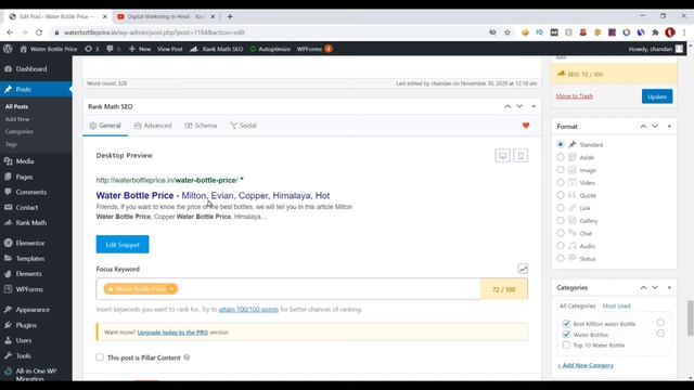 How to Change Permalink in Wordpress - change page url and change post url in wordpress смотреть онлайн