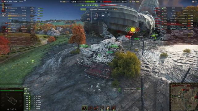 WoT так нужно чихФОШтить врагов. Самый жесткий барабан! смотреть онлайн