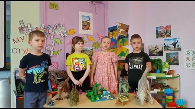 Проект "Динозавры" старший дошкольный возраст, группа "Акварельки" смотреть онлайн