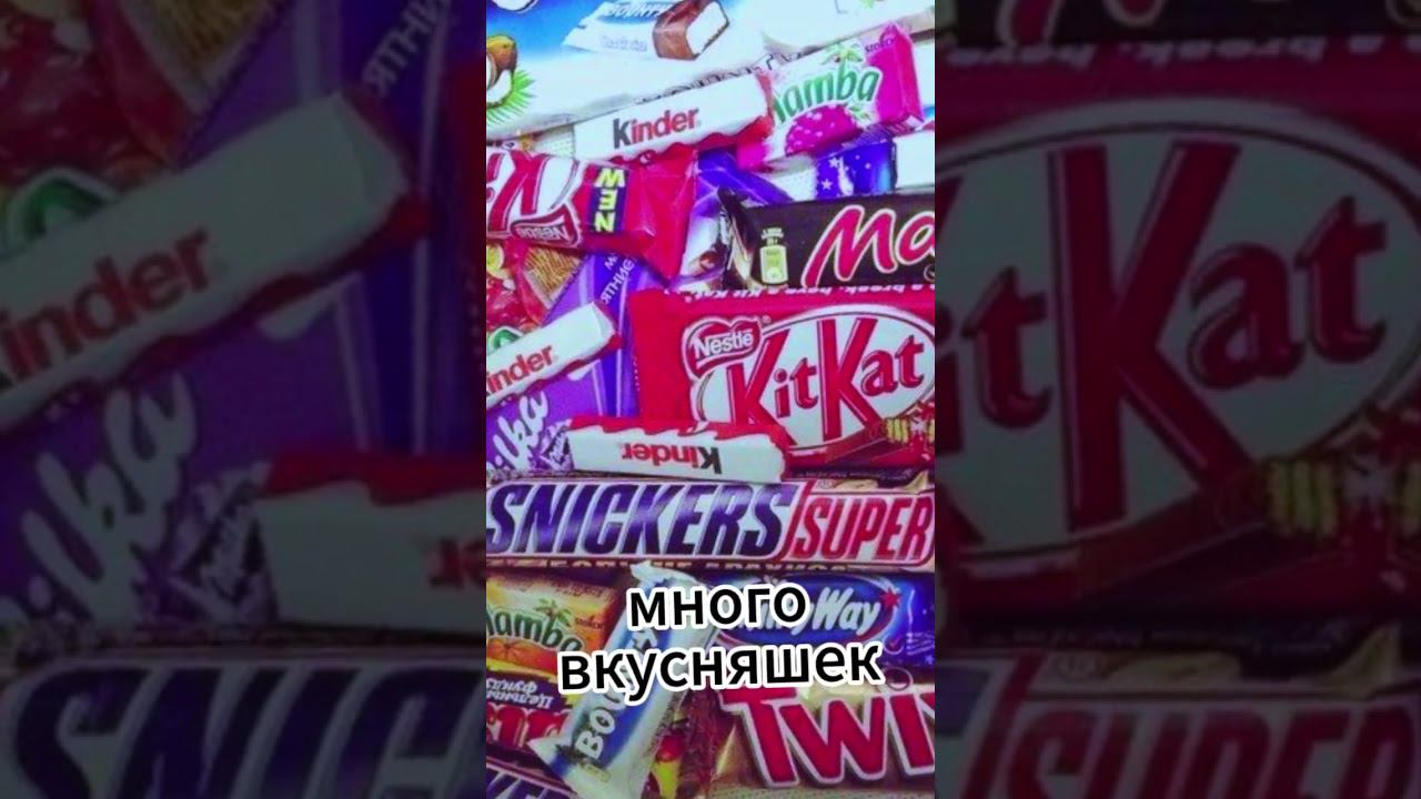 Какой подарок ты бы себе хотел? #shorts #рекомендации смотреть онлайн