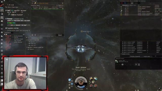 EVE Online 28.02.2019 Выбраться из нулей))) смотреть онлайн