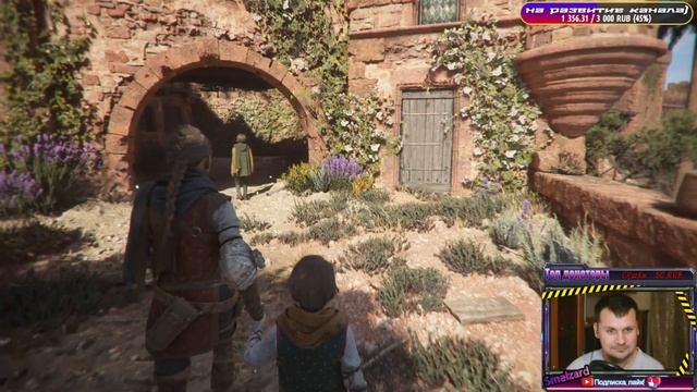 ? A Plague Tale - Requiem ►Продолжение чумовой сказки ✪ #plaguetalerequiem  #plaguetale  #smelzard