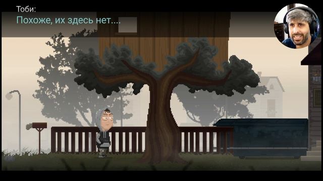 Это ПУГАЛО Меня ПУГАЕТ (month lake) смотреть онлайн