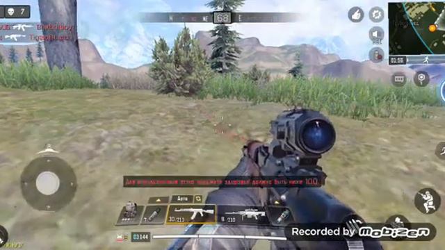 CALL Of DUTY  Клоун🤡топ1