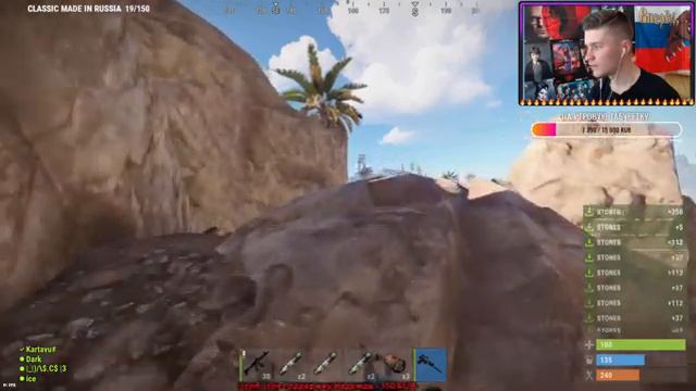 🔴КЛАССИКА/ВАЙП!/РЕЙДЫ БУДУТ?!/ПРОТИВОСТОЯНИЕ КЛАНАМ/ПРЯМОЙ ЭФИР РАСТ\-/RUST-STREAM!☢️ смотреть онлайн