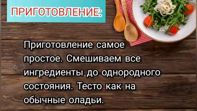 Лайфхаки для Красоты и Ухода