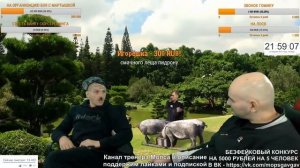 СТАРИНА АДОЛЬФ ЗАХОДИТ В ХАТУ \ МОПС ГАТИЛЛЕР   СЦЕНКА МОПСА И АНДРЮХИ