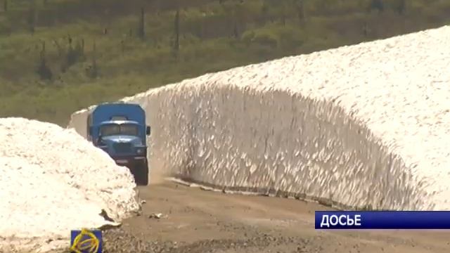 В течение 10 лет Хакасия сможет стать регионом-донором для всех отраслей экономики смотреть онлайн