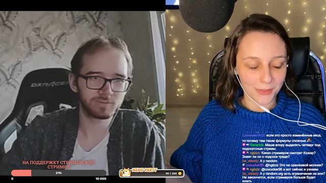 Разобрали сайт Pointauc.com с его автором - Twitch.tv/kozjar