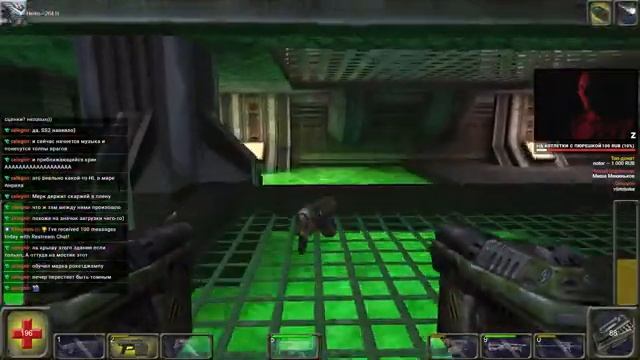 Неудачная высадка — Прохождение UT: Operation Na Pali #1