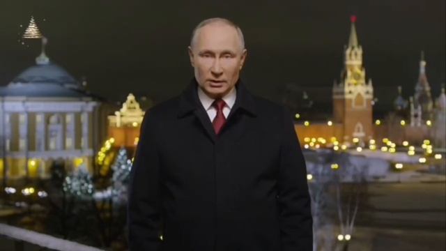 Новогодние поздравления в 23:50 (ОТС Новосибирск, 31.12.2020) смотреть онлайн